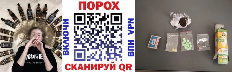 Amphetamine 98%  Любим 