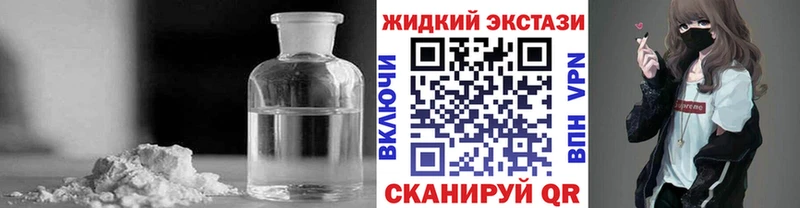 цена наркотик  Любим  БУТИРАТ бутик 