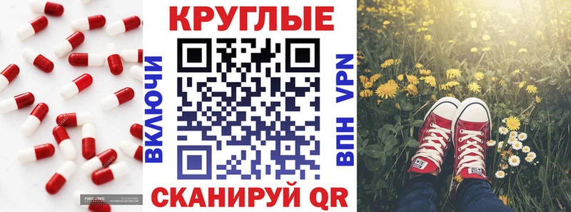 Ecstasy VHQ  Любим 