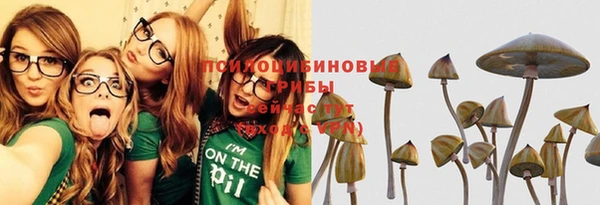 мефедрон VHQ Киренск