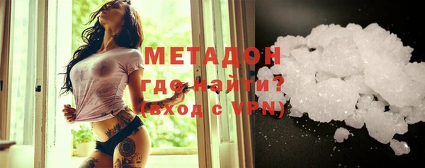 мефедрон VHQ Киренск