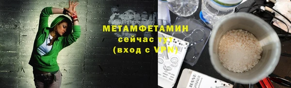 мдма Козельск
