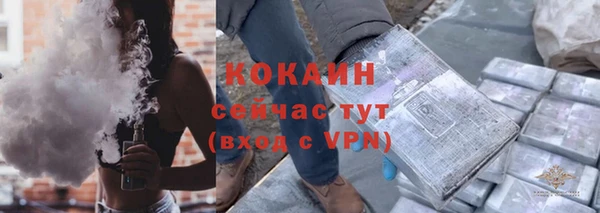 ПСИЛОЦИБИНОВЫЕ ГРИБЫ Яранск