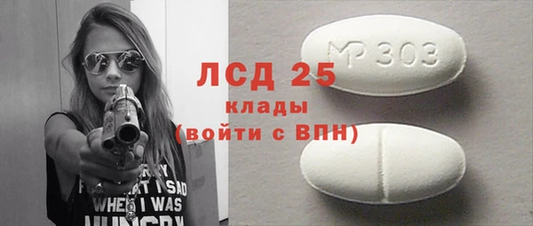 СК Киреевск