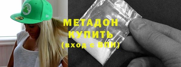 2c-b Кинешма