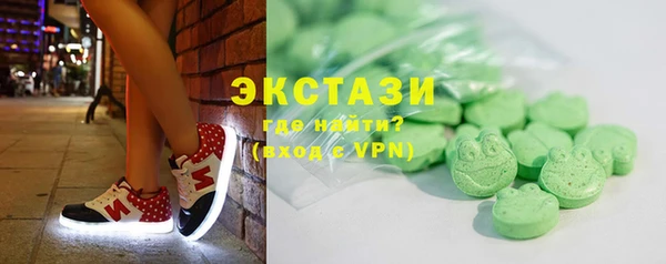 мефедрон VHQ Киренск