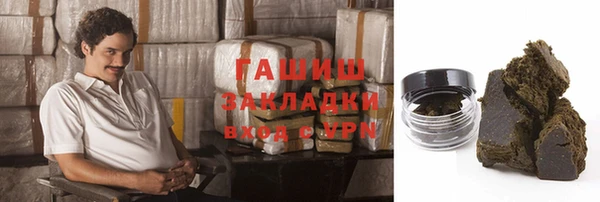2c-b Кинешма