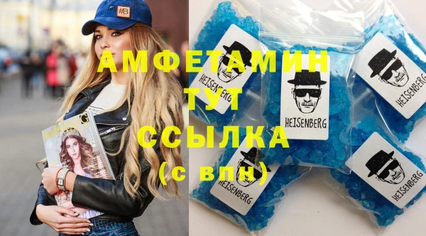 2c-b Кинешма