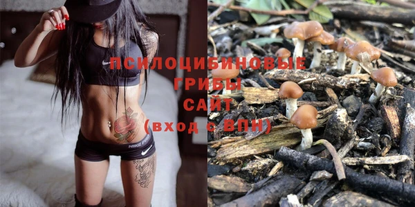 мефедрон VHQ Киренск