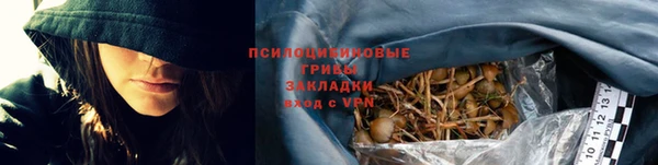 мефедрон VHQ Киренск