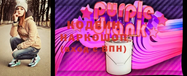 СК Киреевск