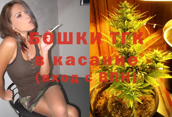 2c-b Кинешма