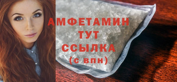 СК Киреевск