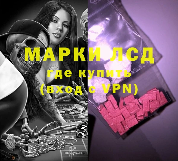 мефедрон VHQ Киренск