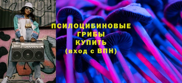 мефедрон VHQ Киренск