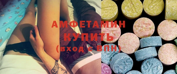 мефедрон VHQ Киренск