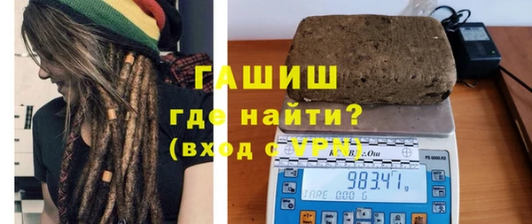 2c-b Кинешма