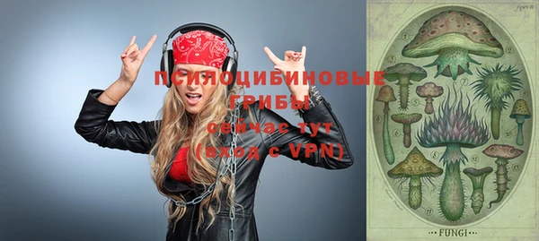 мефедрон VHQ Киренск