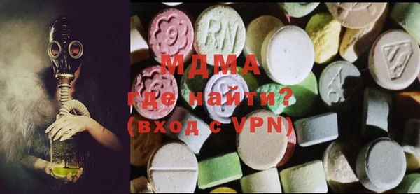 мефедрон VHQ Киренск