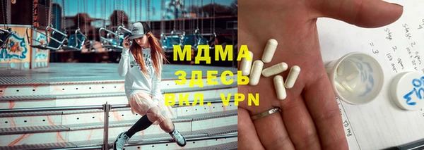 СК Киреевск