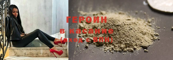 2c-b Кинешма