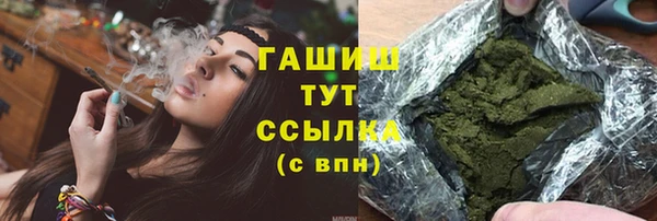 2c-b Кинешма