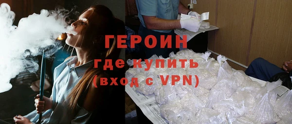 СК Киреевск