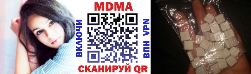 МДМА VHQ Любим