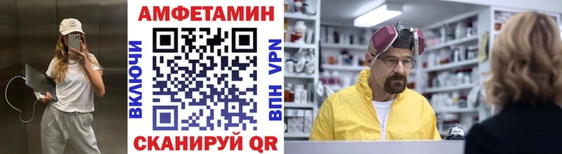 KRAKEN зеркало  Любим  Метамфетамин Methamphetamine 