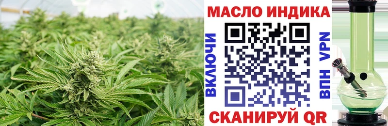 ТГК концентрат Любим
